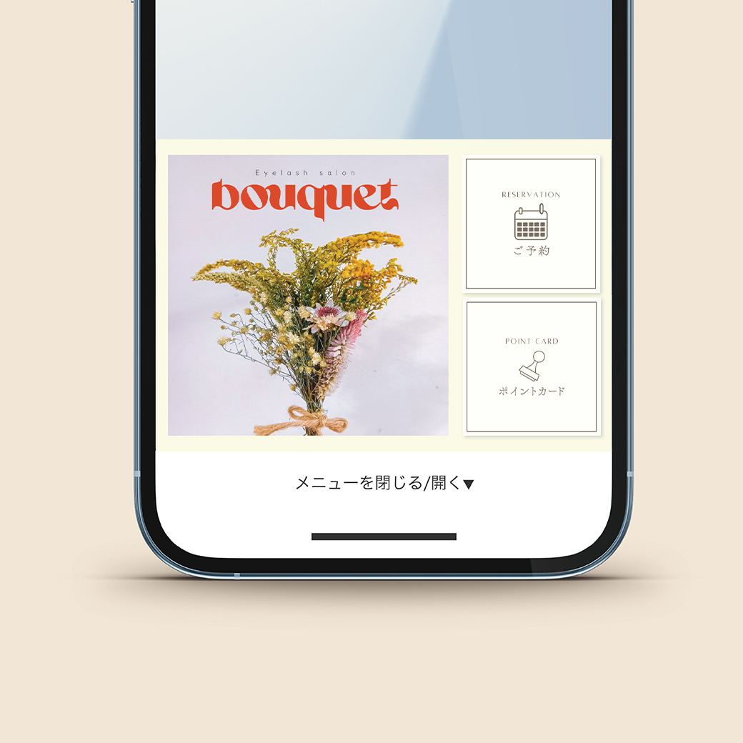 アイラッシュサロン LINEリッチメニュー